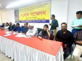 প্রাথমিক শিক্ষকরা ৩০ নভেম্বর থেকে ফের কর্মবিরতিতে যাচ্ছে