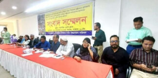 প্রাথমিক শিক্ষকরা ৩০ নভেম্বর থেকে ফের কর্মবিরতিতে যাচ্ছে