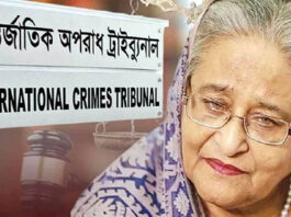 জুলাই গণহত্যা : শেখ হাসিনার বিরুদ্ধে মামলার রায় ১৭ নভেম্বর