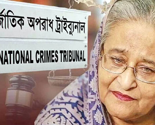 জুলাই গণহত্যা : শেখ হাসিনার বিরুদ্ধে মামলার রায় ১৭ নভেম্বর