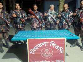 ঝিনাইদহে বিজিবির পৃথক অভিযানে ভায়াগ্রা উদ্ধার