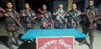 ঝিনাইদহে বিজিবির পৃথক অভিযানে ভায়াগ্রা উদ্ধার