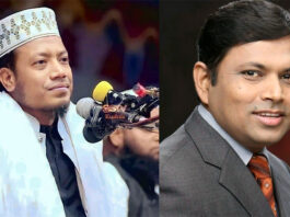 জামায়াতের আমির হামজার লড়বেন বিএনপির জাকির হোসেন সাথে