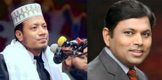 জামায়াতের আমির হামজার লড়বেন বিএনপির জাকির হোসেন সাথে