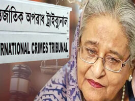 মানবতা বিরোধীতার পাঁচ অভিযোগের অপরাধে শেখ হাসিনার মৃত্যুন্ড