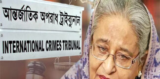 মানবতা বিরোধীতার পাঁচ অভিযোগের অপরাধে শেখ হাসিনার মৃত্যুন্ড