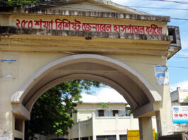 সড়ক দুর্ঘটনায় গ্লাস ফ্যাক্টরির ২ নারী শ্রমিক নিহত