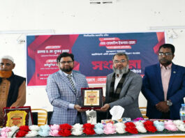 খোকসায় সহকারী এটনি জেনারেলকে সংবর্ধনা