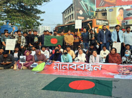 কুষ্টিয়ায় হাদি হত্যার বিচারের দাবিতে মহাসড়ক অবরোধ