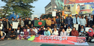 কুষ্টিয়ায় হাদি হত্যার বিচারের দাবিতে মহাসড়ক অবরোধ