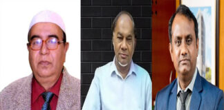 কুষ্টিয়া -৪ এ মেহেদী রুমী ছাড়াও বিএনপি’র দুই নেতা প্রার্থী হলেন কুষ্টিয়া -৪ এ মেহেদী রুমী ছাড়াও বিএনপি’র দুই নেতা প্রার্থী হলেন