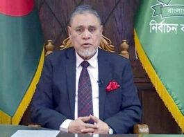 তফসিল ঘোষণা: জাতীয় সংসদ নির্বাচন ও গণভোট ১২ ফেব্রুয়ারি