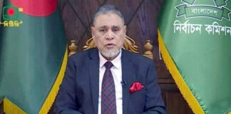 তফসিল ঘোষণা: জাতীয় সংসদ নির্বাচন ও গণভোট ১২ ফেব্রুয়ারি