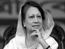 খালেদা জিয়ার মৃত্যুতে ৩ দিনের রাষ্ট্রীয় শোক