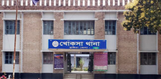 নারী পুলিশের মুঠোফোন ছিনতাই চেষ্টার ঘটনায় যুবক আটক