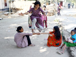 ইচিং বিচিং