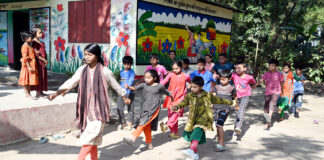 প্রস্তুতি