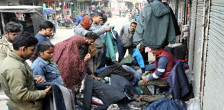 শীতের কাপড়