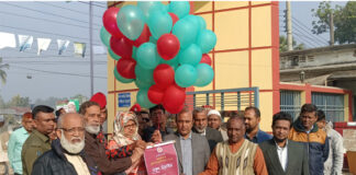 কুমারখালী ও খোকসাতে আন্তর্জাতিক দুর্নীতিবিরোধী দিবস উদযাপন