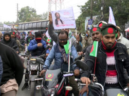 হাদী হত্যার বিচারের দাবিতে আবারও মহাসড়ক অবরোধ হাদী হত্যার বিচারের দাবিতে আবারও মহাসড়ক অবরোধ