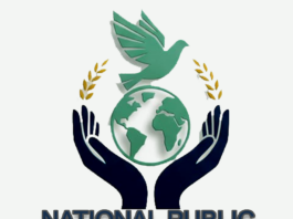 খোকসায় হেলথ প্রজেক্ট এ নিয়োগ National Public Wlefare Foundation Logo final