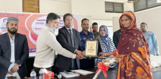 খোকসায় বেগম রোকেয়া দিবস পালিত