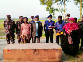 বিএসএফের গুলিতে নিহত যুবকের মরদেহ হস্তান্তর