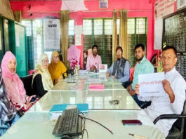 বার্ষিক পরীক্ষা বর্জনের ঘোষণা প্রাথমিক শিক্ষকদের