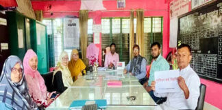 বার্ষিক পরীক্ষা বর্জনের ঘোষণা প্রাথমিক শিক্ষকদের