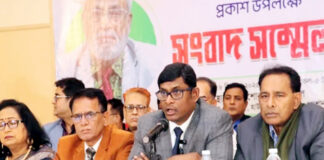 জাপার জিএম কাদের অংশ ২৪৩ আসনে প্রার্থী ঘোষণা করেছে