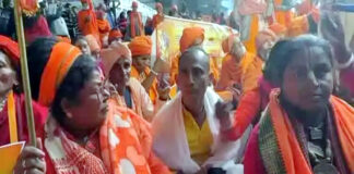 কলকাতায় বাংলাদেশি উপ-দূতাবাসের সামনে ফের বিক্ষোভ