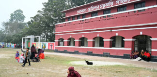 মায়ের অপেক্ষা