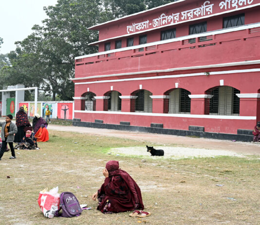 মায়ের অপেক্ষা