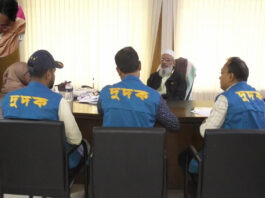 গেম খেলে ভাইরাল চিকিৎসকের অনিয়মের প্রমান পেয়েছে দুদক