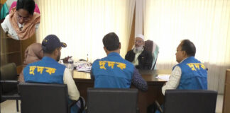 গেম খেলে ভাইরাল চিকিৎসকের অনিয়মের প্রমান পেয়েছে দুদক