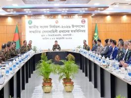 নির্বাচনে সেনাসদস্যদের নিরপেক্ষ আচরণের নির্দেশ সেনাপ্রধানের