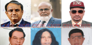 কুষ্টিয়ায় ২৬ জনের মনোনয়ন বৈধ, ৬ টি বাতিল কুষ্টিয়ায় মনোনয়ন বাতিল হলো যাঁদের