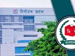 সরকারি কর্মচারীরা গণভোটে ‘হ্যাঁ’ বা ‘না’-এর প্রচার চালাতে পারবেন না