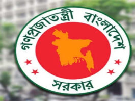 সরকারি চাকরিজীবীরা মহার্ঘ ভাতা পাবেন