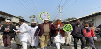 খোকসায় হাতপাখা প্রতীকের নির্বাচনী মিছিল অনুষ্ঠিত