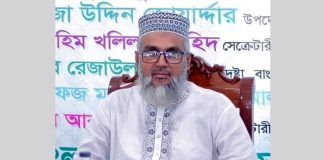 কুষ্টিয়ায় জেলা জামায়াতের আমিরের জানাজা সম্পন্ন