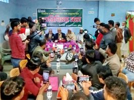 সাংবাদিকদের সঙ্গে মতবিনিময় সভা করলেন জামায়াত প্রার্থী