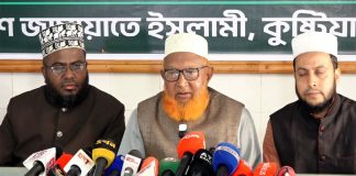 কুষ্টিয়ায় নির্বাচনী জনসভায় আসছেন ডা.শফিকুর রহমান