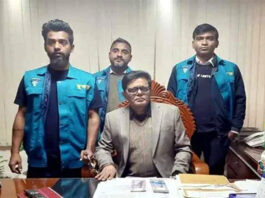 ঘুস নেওয়ার সময় হাতেনাতে ধরা জেলা প্রাথমিক শিক্ষা কর্মকর্তা