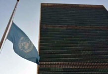 ভেনেজুয়েলায় মার্কিন হামলা ‘আন্তর্জাতিক আইনের অবজ্ঞা’ – জাতিসংঘ মানবাধিকার সংস্থা