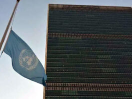 ভেনেজুয়েলায় মার্কিন হামলা ‘আন্তর্জাতিক আইনের অবজ্ঞা’ – জাতিসংঘ মানবাধিকার সংস্থা