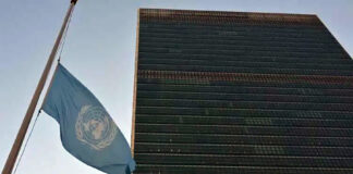 ভেনেজুয়েলায় মার্কিন হামলা ‘আন্তর্জাতিক আইনের অবজ্ঞা’ – জাতিসংঘ মানবাধিকার সংস্থা