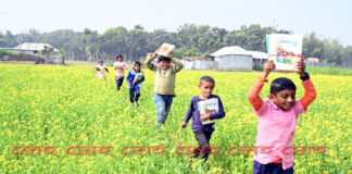 ওদের থামায় কে রে