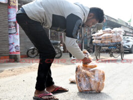 বিষ খাচ্ছি ?