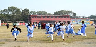 প্রস্তুতি